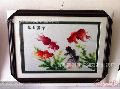 【双赢刺绣苏州民族风羊毛绣花围巾大披肩纯手工刺绣花厂家批发SYCX-65】苏州高新区镇湖双赢刺绣厂 - 产品库