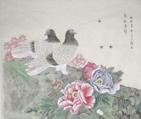 的魅力