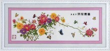 【世阳绣品】最新最全世阳绣品 产品参考信息