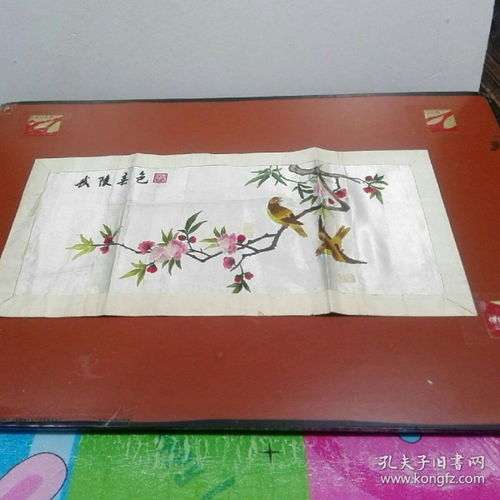 绣品 武陵春色 长51cm x 宽24.5 cm