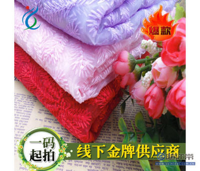 【Yamasam雅美轩新款网底刺绣花边涤纶丝刺绣厂家直销SK051】深圳市龙岗区雅美轩花边刺绣工厂 - 产品库