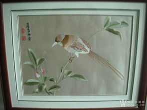 近代绣品中的联盟绣品探析