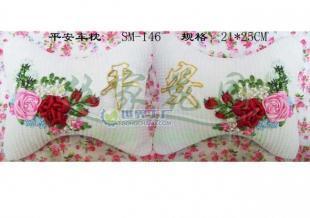 供应丝带绣DIY刺绣套件 平安车枕（一对）SM-146，精美手工绣品