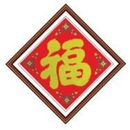 飞翔米字绣厂 百分百精准印花与丰富图样的完美结合
