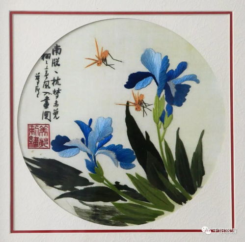 西秦刺绣绣品大赛圆满收官，获奖作品惊艳亮相