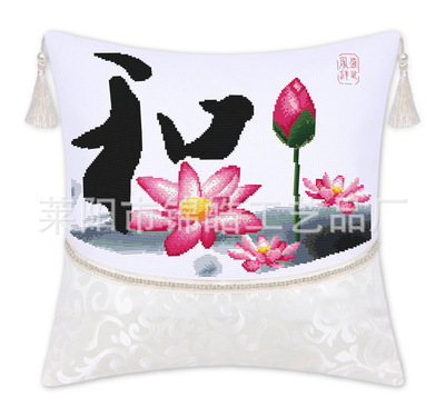 锦皓绣品 百分百精准印花十字绣高档抱枕，打造温馨家居和风